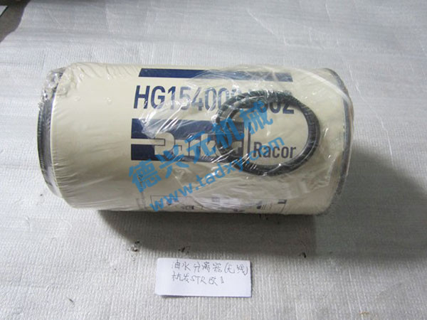 �c���鿴Ԕ����Ϣ���}����ˮ���x��HG15400084 ��x�Δ���1979