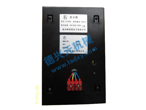 �c���鿴Ԕ����Ϣ���}��IC4600�����@ʾ�� ��x�Δ���2392